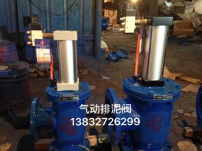 測溫鎖閉閥報(bào)價(jià) 廠家