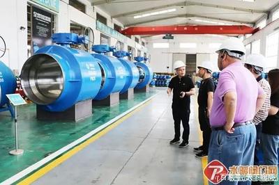 天津供熱協(xié)會和天津市濱海供熱集團(tuán)到河北同力閥門考察指導(dǎo)