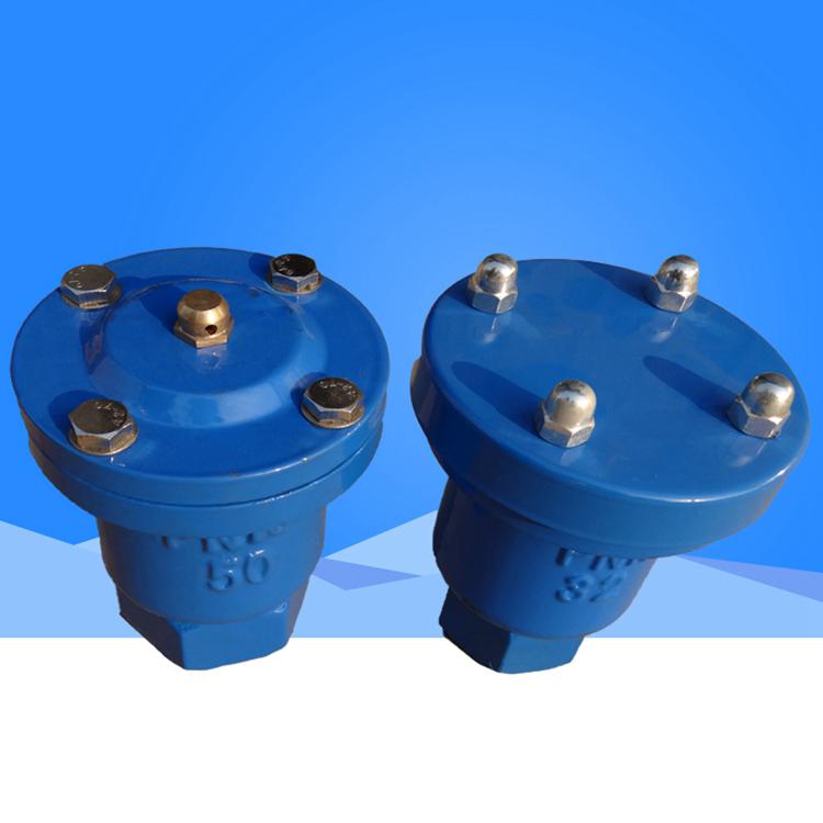 永宇閥門現(xiàn)貨供應(yīng)微量排氣閥支持實地考察成都DN25圖片_高清圖_細節(jié)圖-泊頭市永宇閥門制造 -