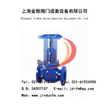 供應(yīng)kpf平衡閥 上海金敦閥門(mén)成套設(shè)備制造廠 消防噴頭,消防蝶閥,化工閥門(mén),襯氟閥門(mén)等各類(lèi)閥門(mén)