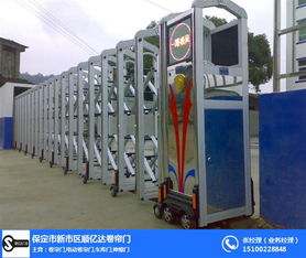 保定電動(dòng)門安裝與安全技術(shù)防范系統(tǒng)設(shè)計(jì)施工服務(wù)——順億達(dá)門業(yè)專業(yè)保障